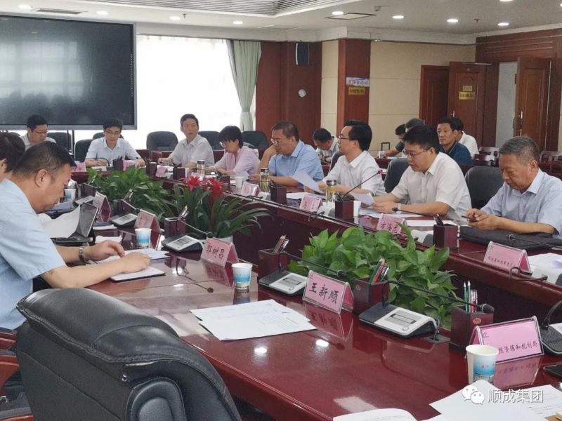 安陽市政府召開座談會 洽談與吉利集團新能源甲醇車、換電站建設(shè)規(guī)劃