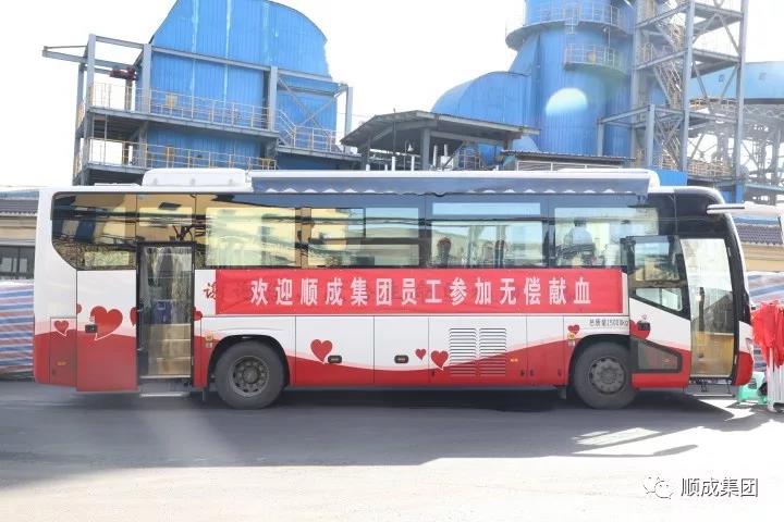 無償獻血，鑄生命綠洲