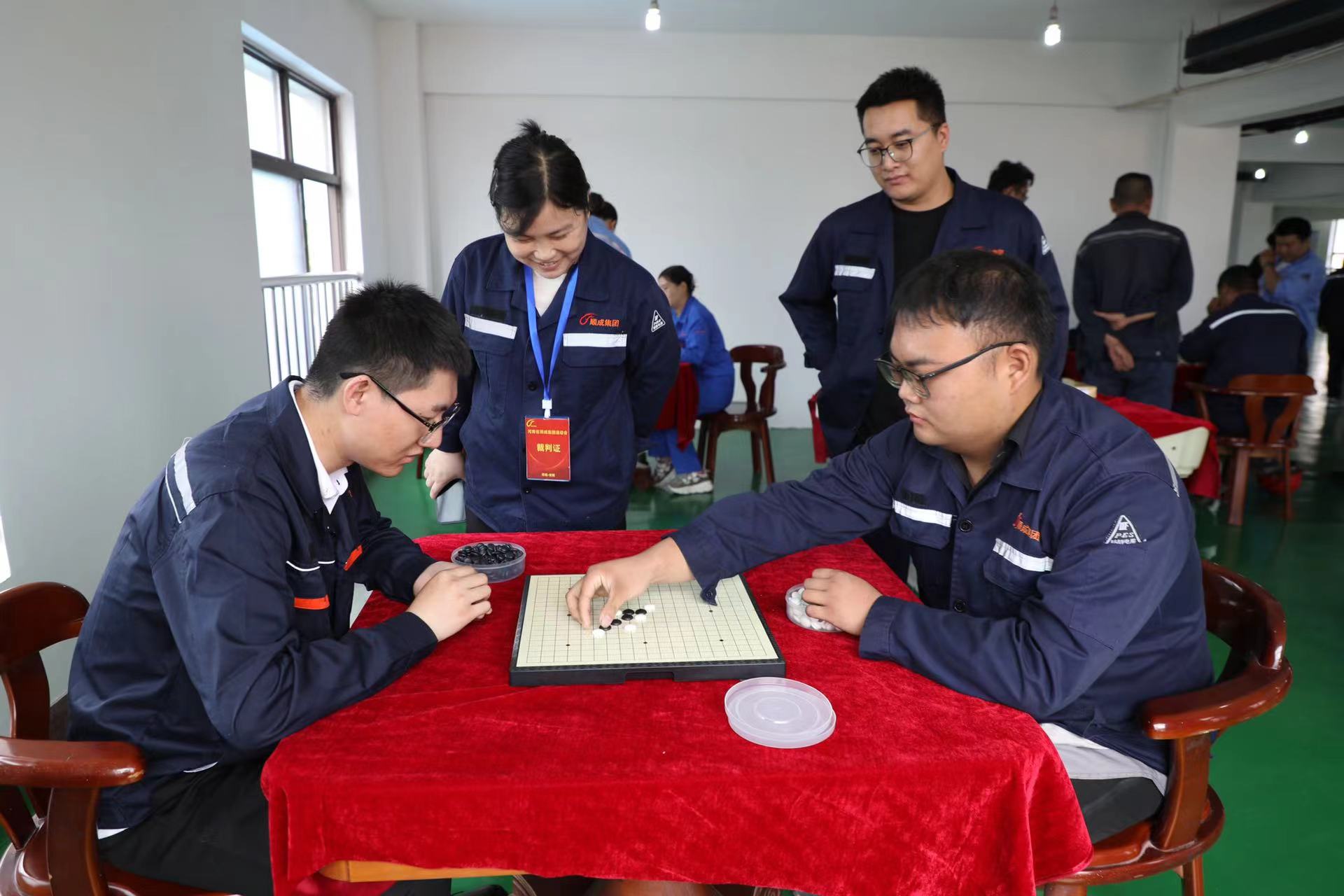 順成集團(tuán)職工活動中心揭牌儀式暨夏季職工趣味運(yùn)動會