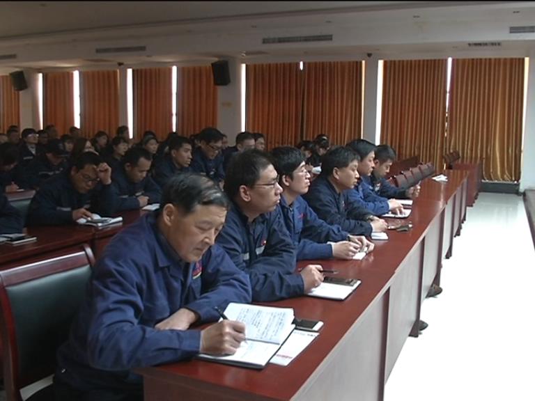 順成集團網絡辦公會議照片2.JPG